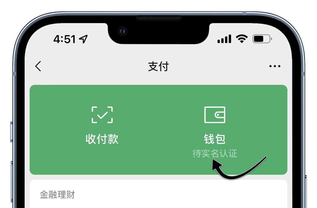 能登录微信手机吗_微信能不能同时在两个手机登录_能登录微信手机号码吗