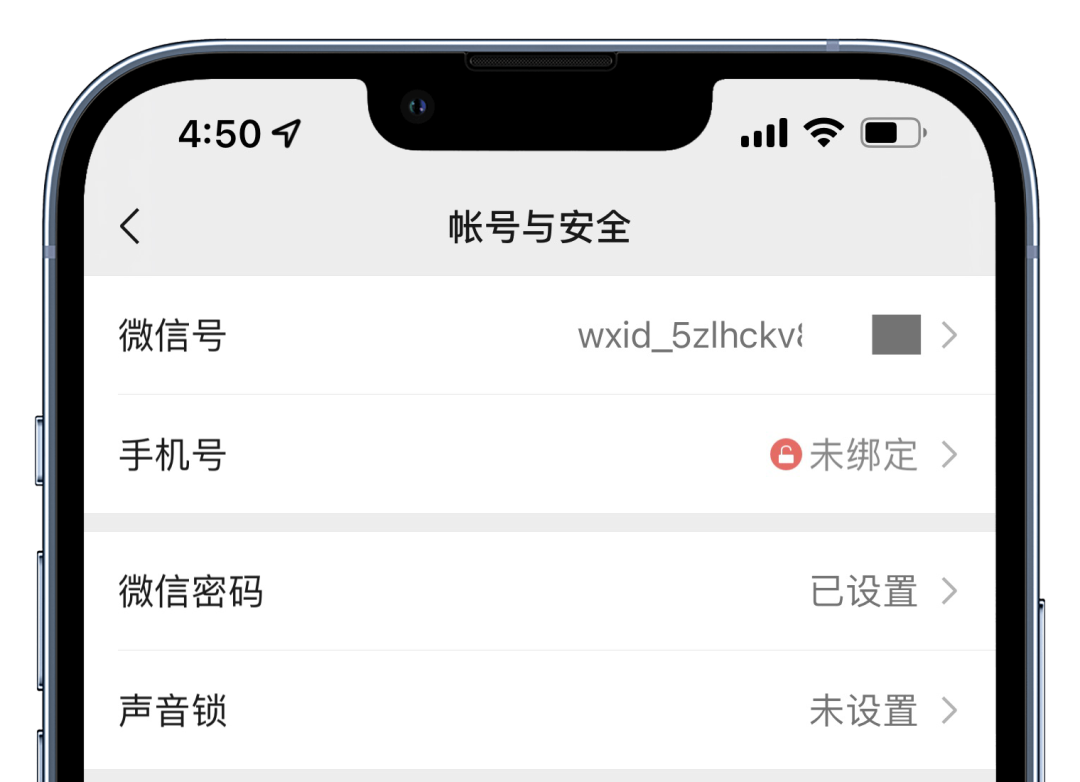 能登录微信手机号码吗_微信能不能同时在两个手机登录_能登录微信手机吗
