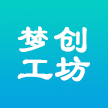 梦创工坊