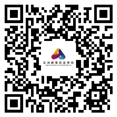 耳声发射图怎么看博闻 ｜ 耳声发射速看速会！_https://www.jmylbn.com_新闻资讯_第34张