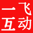 深圳市龙岗区一飞网络工作室