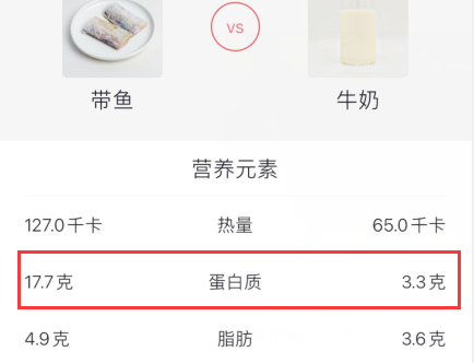 �������㡢���㣬������������㣡���������У�����һ���ߵ��������۲��ȣ���������10��~