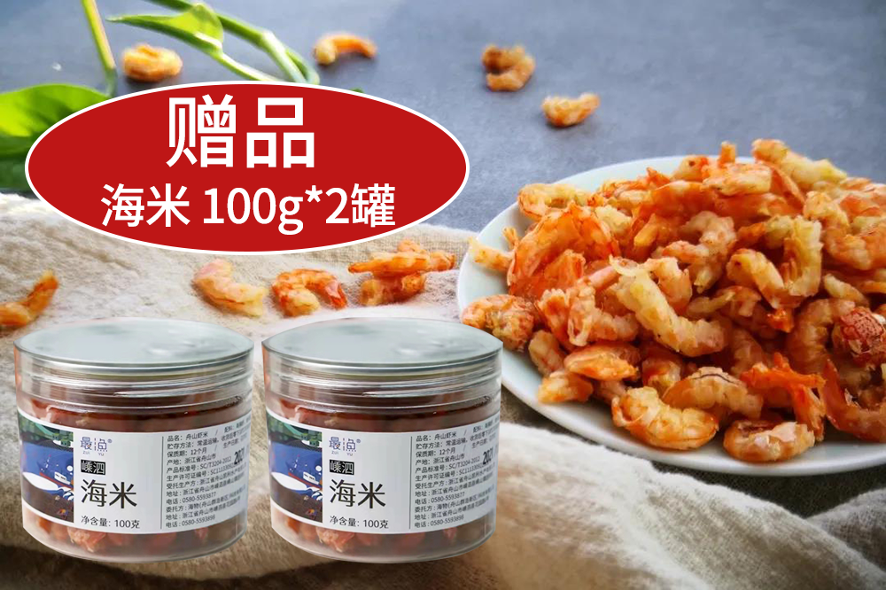 �������㡢���㣬������������㣡���������У�����һ���ߵ��������۲��ȣ���������10��~