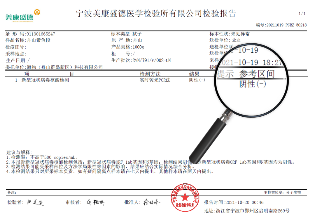 �������㡢���㣬������������㣡���������У�����һ���ߵ��������۲��ȣ���������10��~