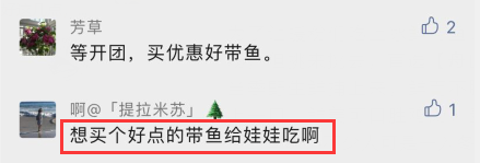 �������㡢���㣬������������㣡���������У�����һ���ߵ��������۲��ȣ���������10��~