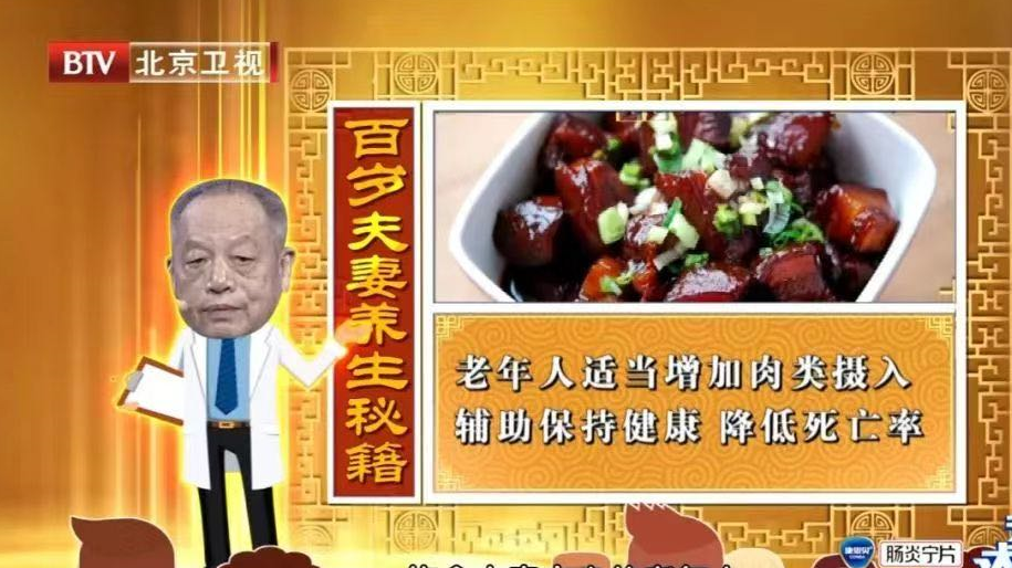 �������㡢���㣬������������㣡���������У�����һ���ߵ��������۲��ȣ���������10��~