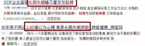 �������塰˯�߿��ء���ÿ��һ���������򵥼����ӣ�����˯��������~