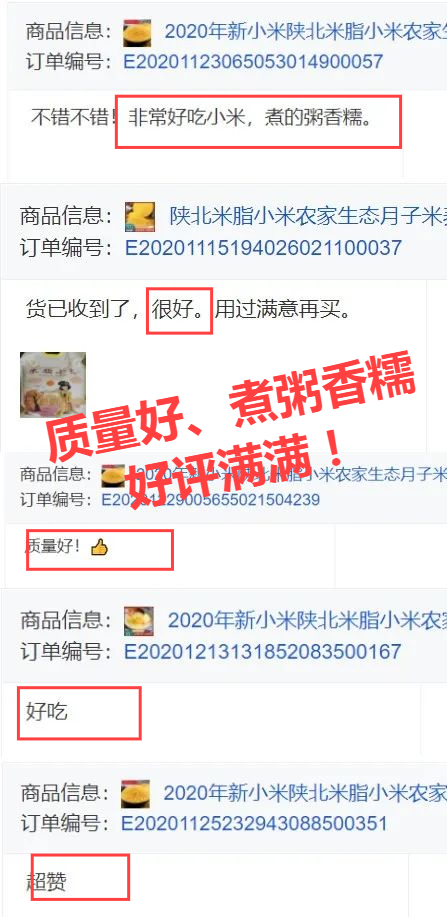 �������͸ó������ʳ��ƽ𡱣���θ���̲�������һ������ȫ�Ҷ���