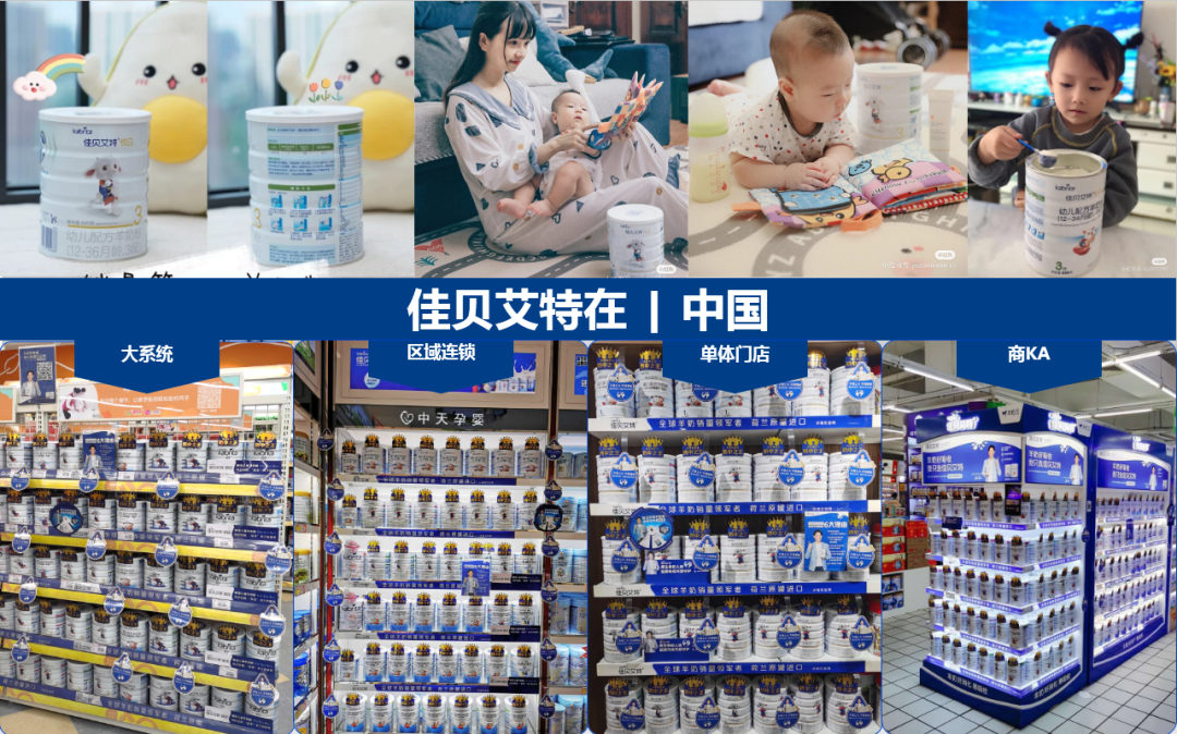 ��ţ��ǿ13������ͺȱ�����������Ӫ����θůů�ģ�ȫ�Ҷ���~