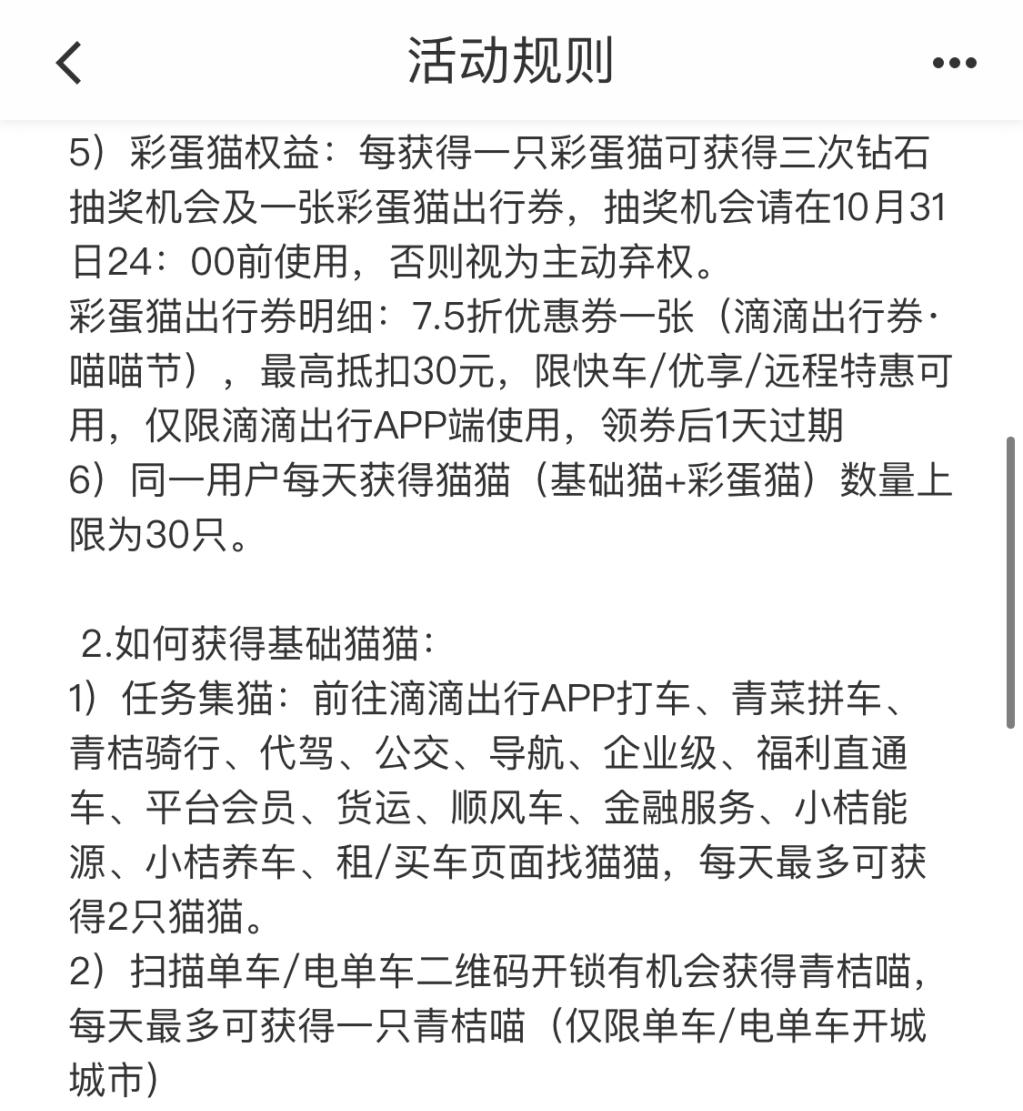 app游戏开发教程_开发一个农场游戏费用_农场游戏app开发