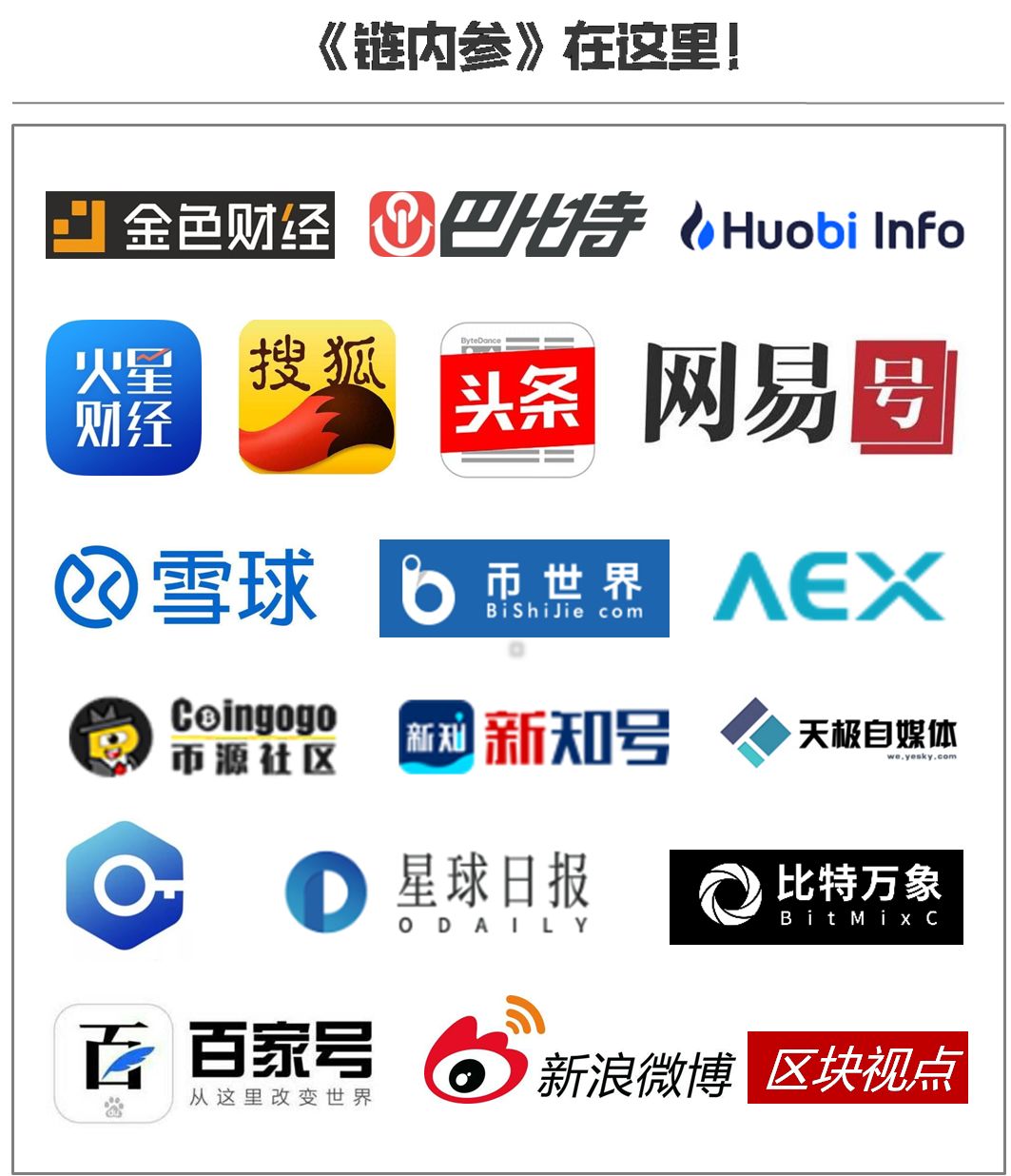 中国比特币13年行情_2014年比特币价格行情_sitesina.com.cn 今天比特币行情最新价格