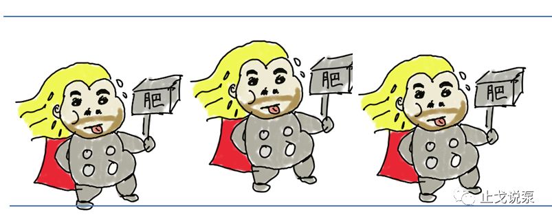 搞明白流体粘度，才能选好泵的图2