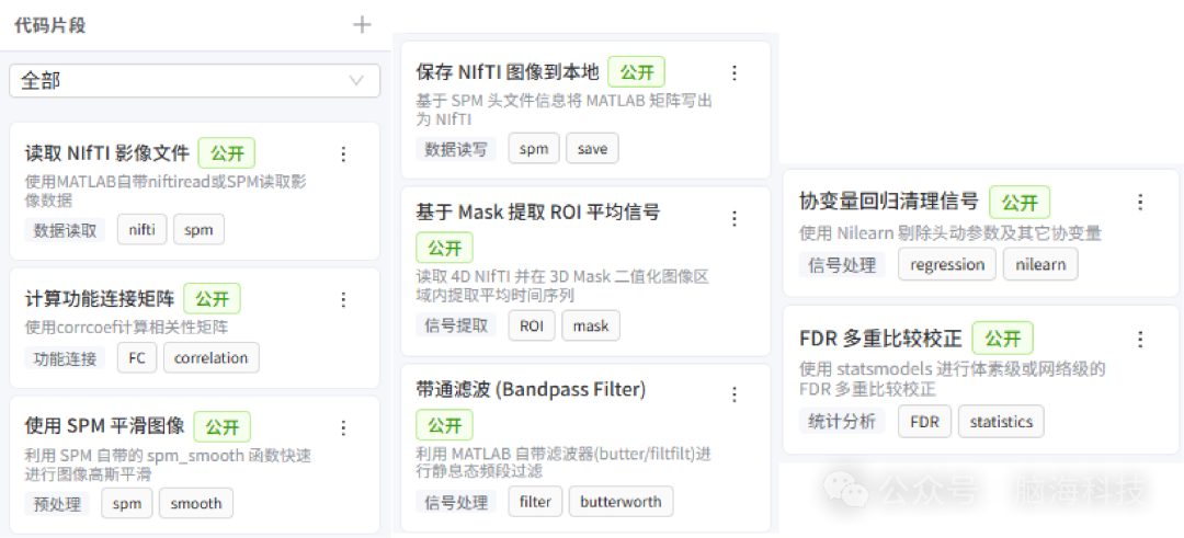 图片16.png