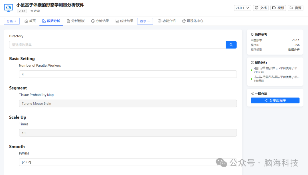图片13.png