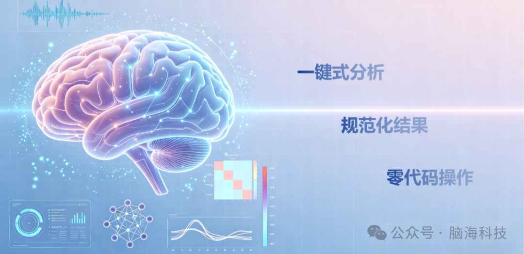 引导图.png