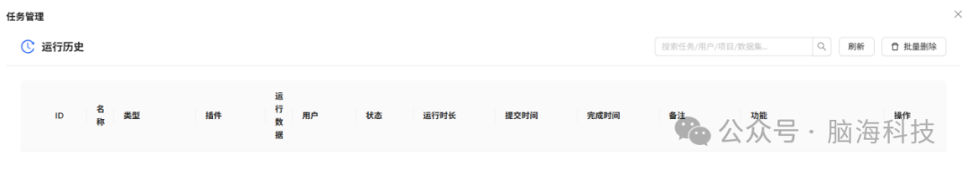 图片20.png