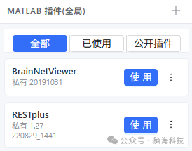 图片18.png
