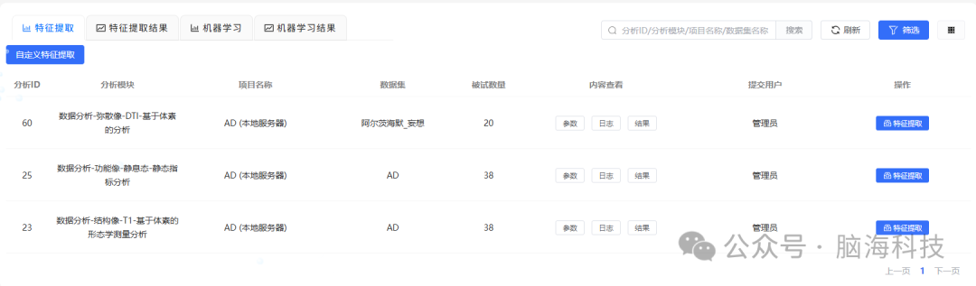 图片10.png