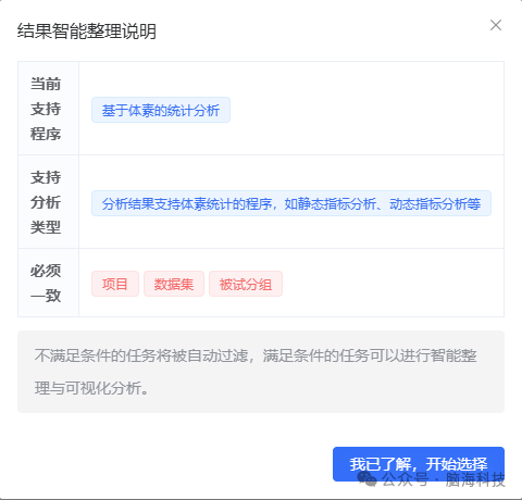 图片16.png