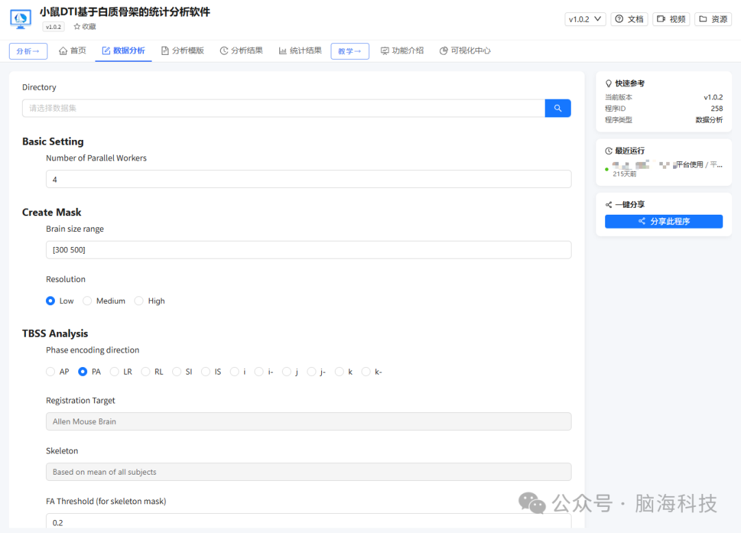 图片15.png