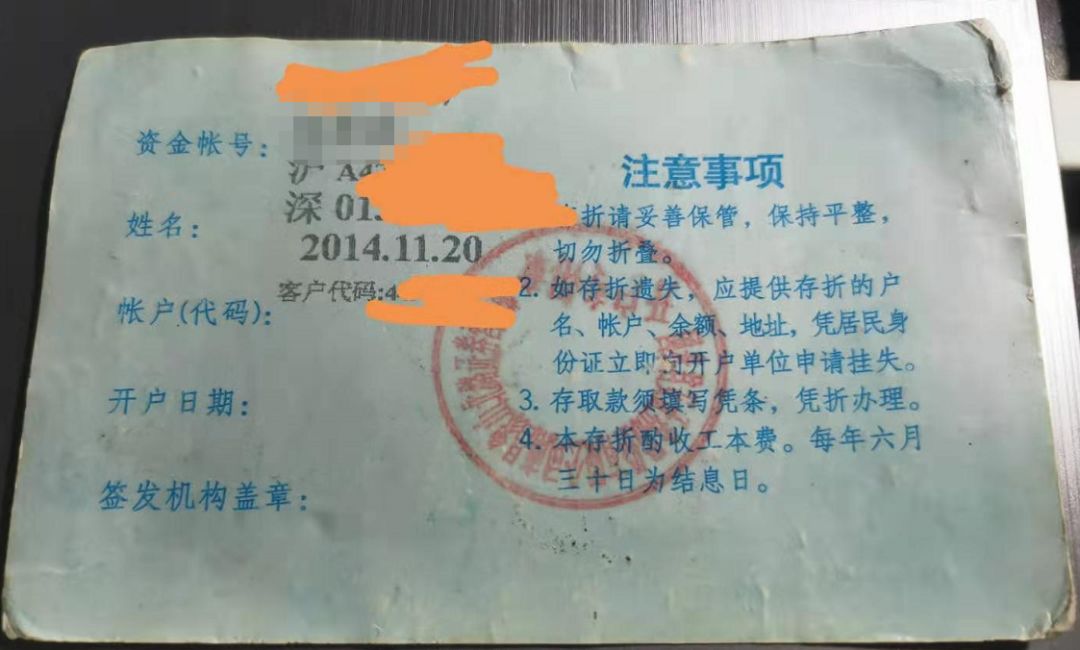 640?wx_fmt=png&tp=webp&wxfrom=5&wx_lazy=1&wx_co=1