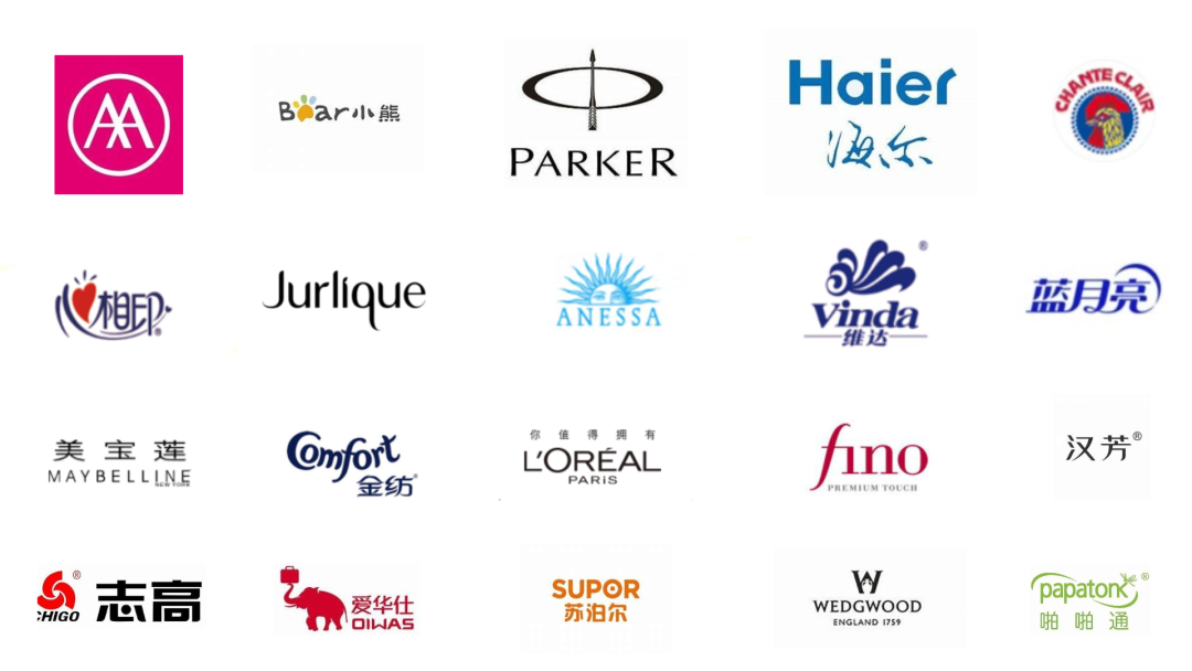 明日12:00截止领票!义乌礼品,时尚用品,家庭用品展逛展攻略