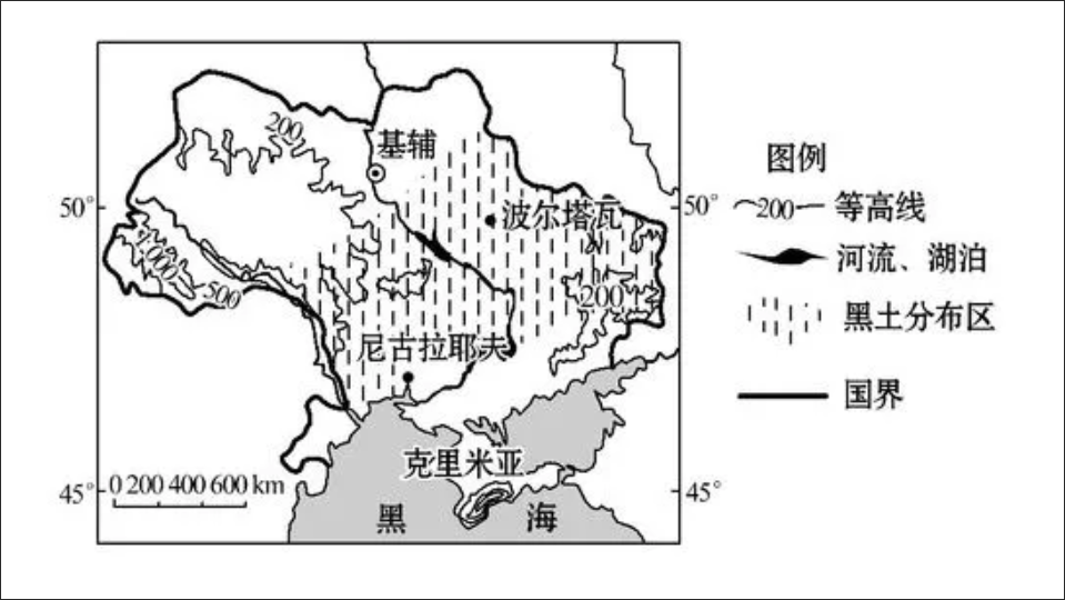 乌克兰黑土地分布图而且自然资源丰富,拥有72种矿产资源,主要有煤,铁