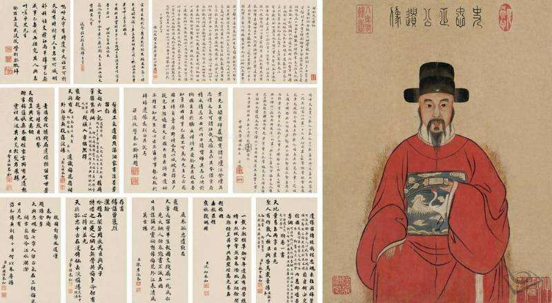 明朝最后的 完人 用混招不断送走了南明 看看撒网