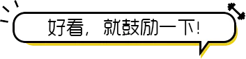 康有為冷知識13則，帽子有點綠 歷史 第13張