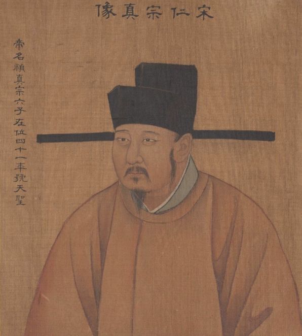 《知否》中的皇上，也是宋朝最完美最悲情的帝王 歷史 第3張