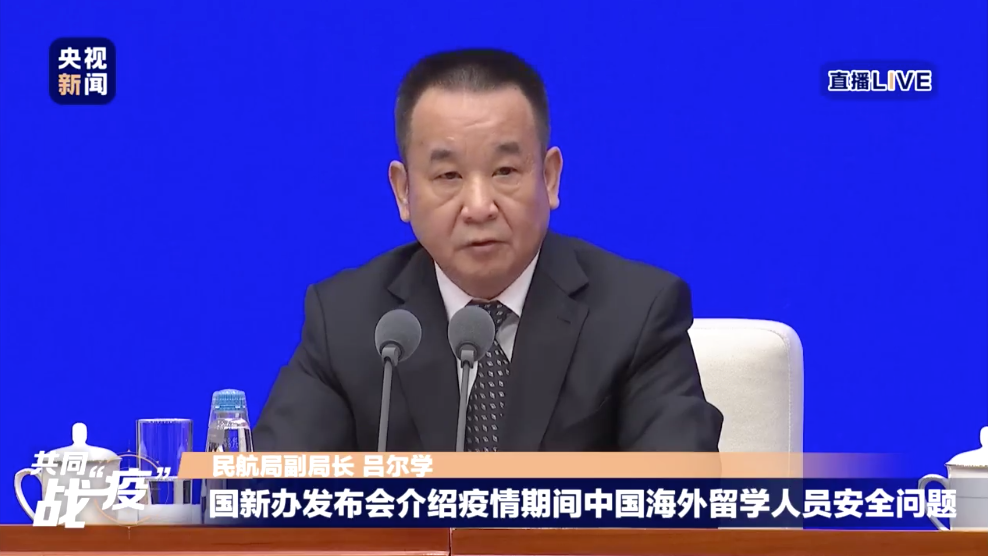 @留学生，1100万个口罩在路上了