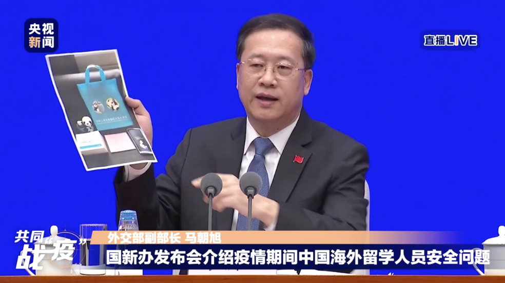 @留学生，1100万个口罩在路上了