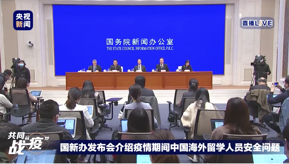 @留学生，1100万个口罩在路上了