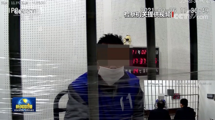 主播说联播|“辣笔小球”诋毁英烈被批捕 海霞:捍卫英雄,国家有态度有力度-微信头条网 主播说联播|“辣笔小球”诋毁英烈被批捕 海霞:捍卫英雄,国家有态度有力度