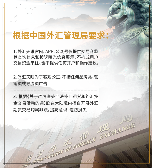 黑平台不出款出黑团队_出黑平台要账户和密码有什么用_有正规的出黑的平台