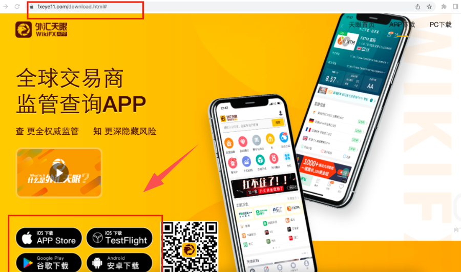 有正规的出黑的平台_出黑平台要账户和密码有什么用_黑平台不出款出黑团队