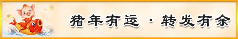 廚房臟抹布加點這個，幾分鐘不用洗也變成新的！趕緊學～ 家居 第3張