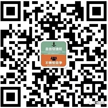 重谈云计算架构-02云架构设计理念