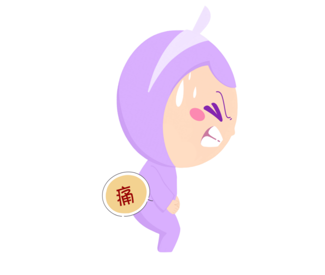 哪个盆底治疗仪好中医康复科｜坐着就能把病治好的神器——盆底磁刺激仪！_https://www.jmylbn.com_品牌排行榜_第7张