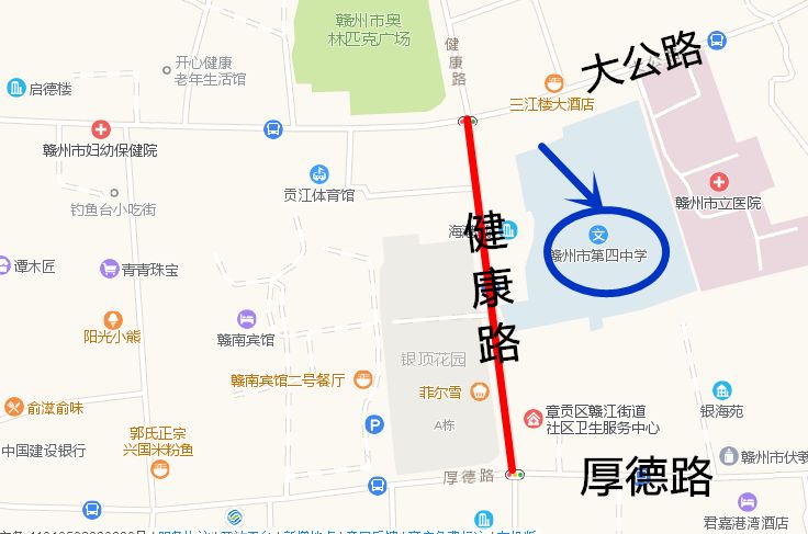 關於贛州市章貢區2021年高考期間對部分道路實行交通管制的通告