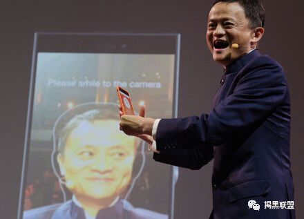 刷脸支付创业项目是什么 曝光|刷脸支付加盟？又是骗局，微信和支付宝都发布声明了