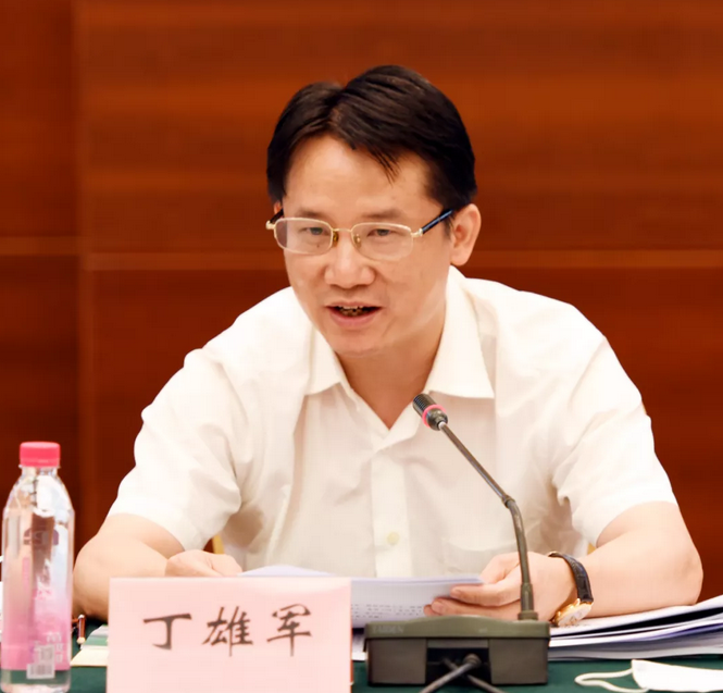 图片 图片