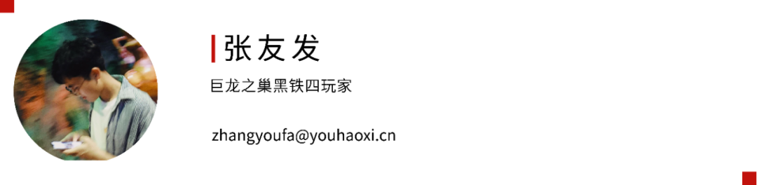 好莱坞进入财报季,各家流媒体竞相“秀肌肉” 好莱坞进入财报季,各家流媒体竞相“秀肌肉”