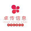 廊坊卓传信息科技有限公司