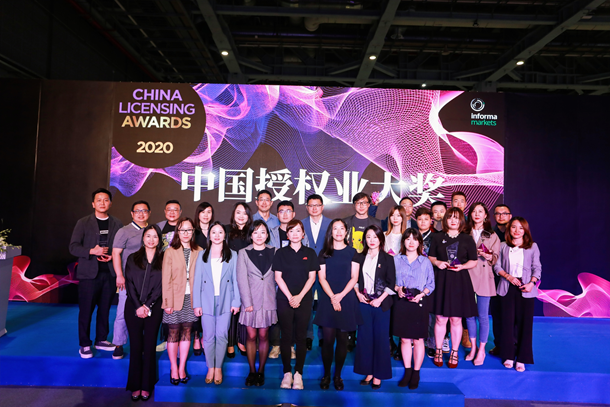 居然可以这样（上海全球授权展(中国站)）LEC全球授权展，(图20)