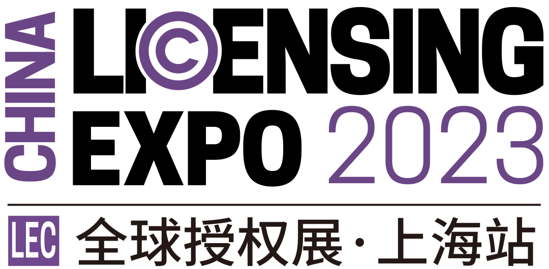 太疯狂了（上海国际授权展2021）2021年上海展览中心，(图5)