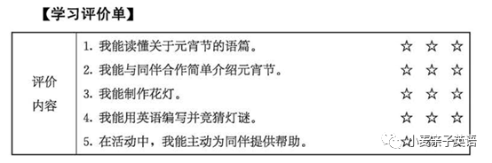 高中怎么学习英语_高中英语学习网站_怎么学习英语高中