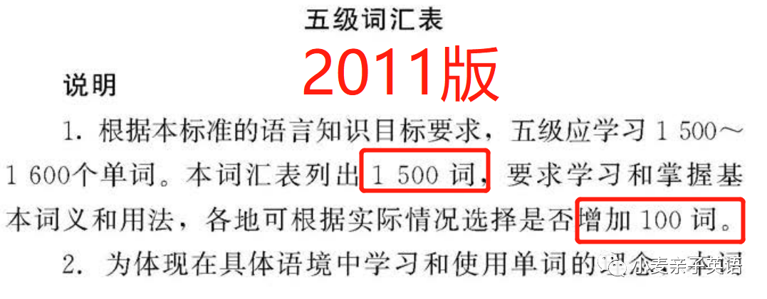 高中怎么学习英语_高中英语学习网站_怎么学习英语高中