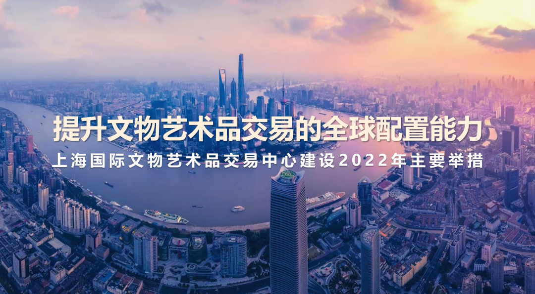 艺术品交易有限公司_a艺术品交易中心_品艺斋艺术馆