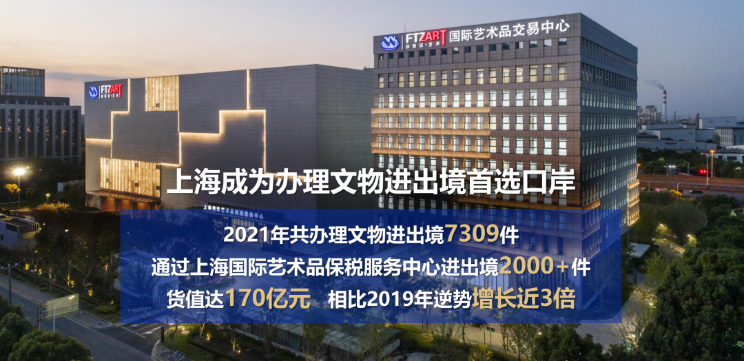 艺术品交易有限公司_a艺术品交易中心_品艺斋艺术馆